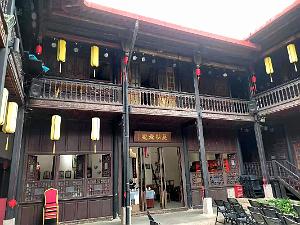 KUNMING - Le Vieux Quartier - 037